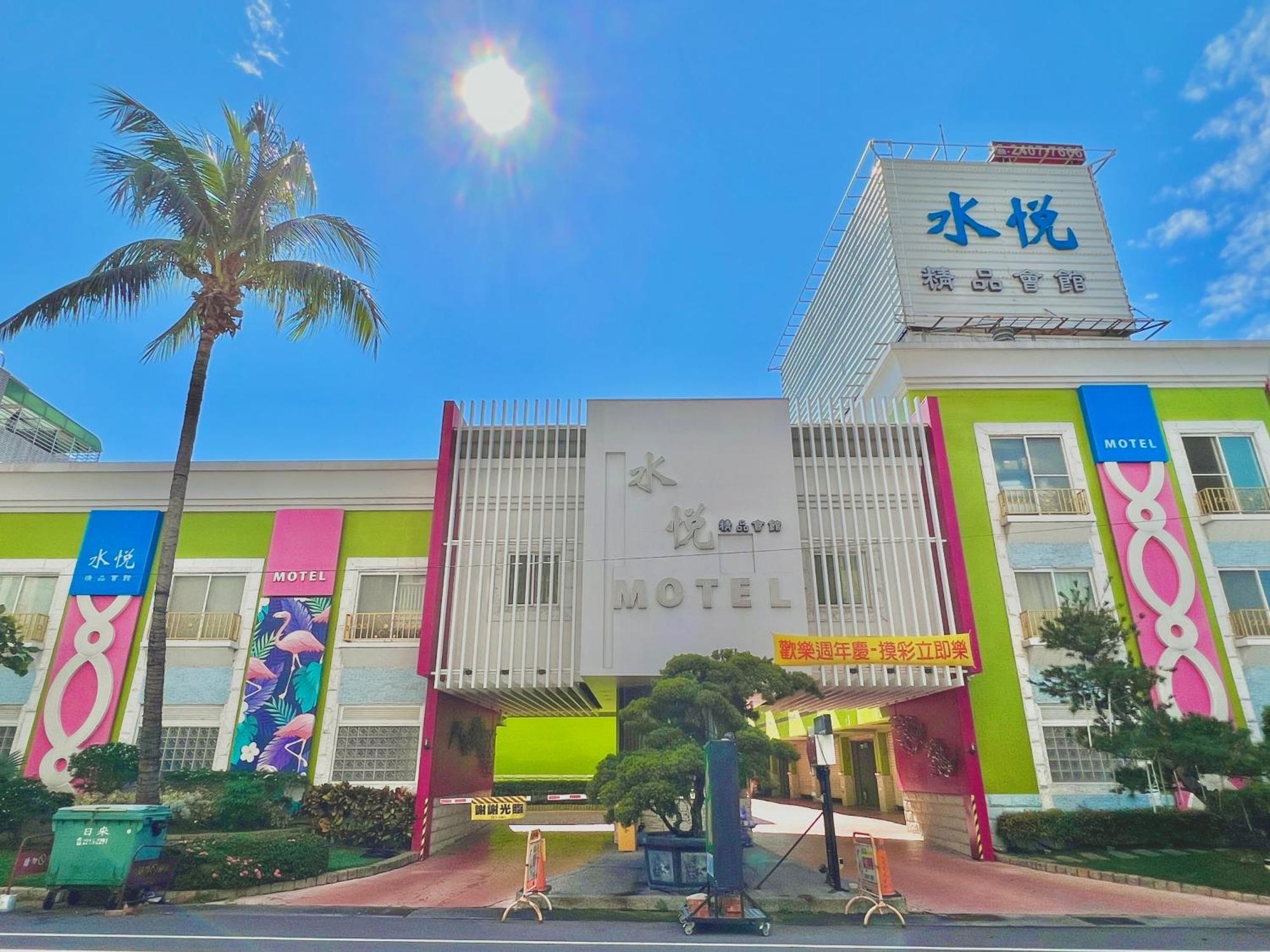 Shuiyue Boutique Motel Dali Esterno foto